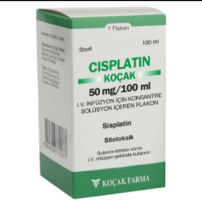 Цісплатін / Cisplatin конц. д/інф. 50 мг у фл., Туреччина - фото 