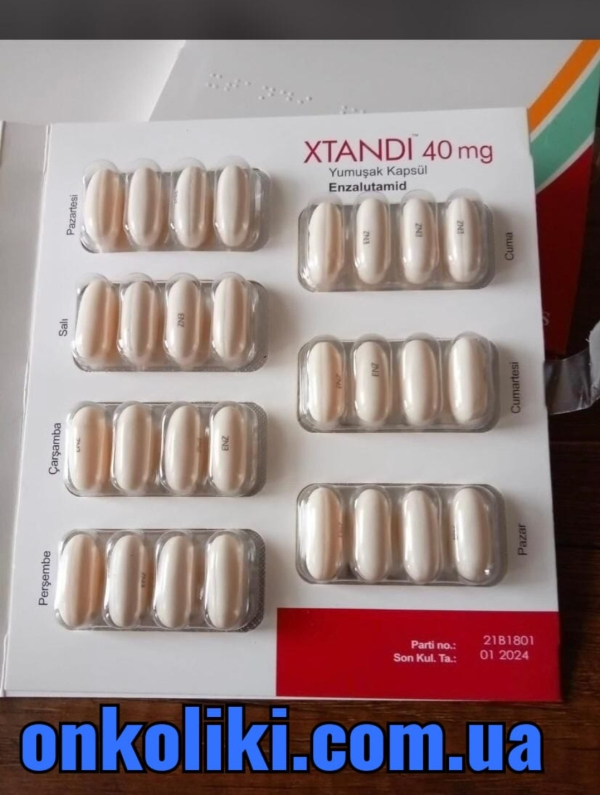 Xtandi (enzalutamide) 40 mg 112 tab. ASTELAS Netherlands - photo