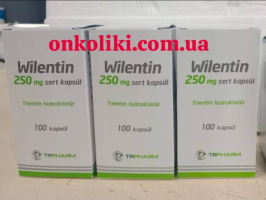 Вилентин / Wilentin (триенин) капс. 250 мг №100, TRPharm Вилентин / Wilentin (триенин) капс. 250 мг №100, TRPharm - фото