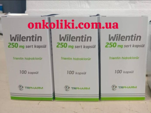 WILENTIN/Cuchel/ Syprine 250 MG 100 CAP.  (Trientine/Триентин ) TRPHARM  - photo