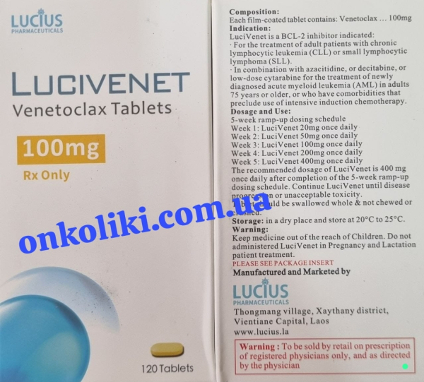 Venclixto (venetoclax) 100 mg 60 tablets, generic version - photo