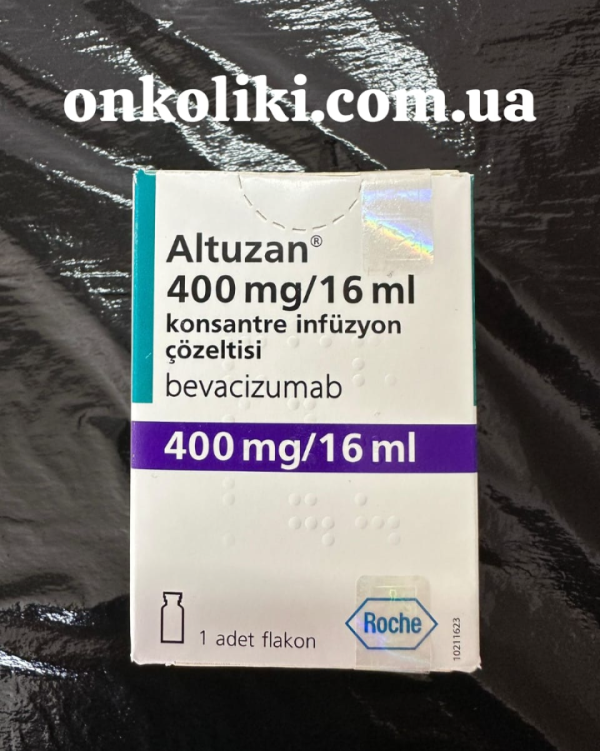 Avastin,  Altuzan (  bevacizumab ) 400 мг, Roche, Gernany - photo