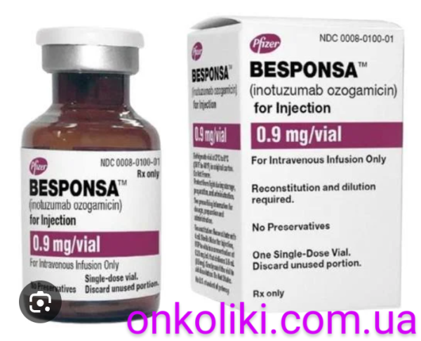 Besponsa (Inotuzumab ozogamicin ) 0.9 mg Pfizer - photo