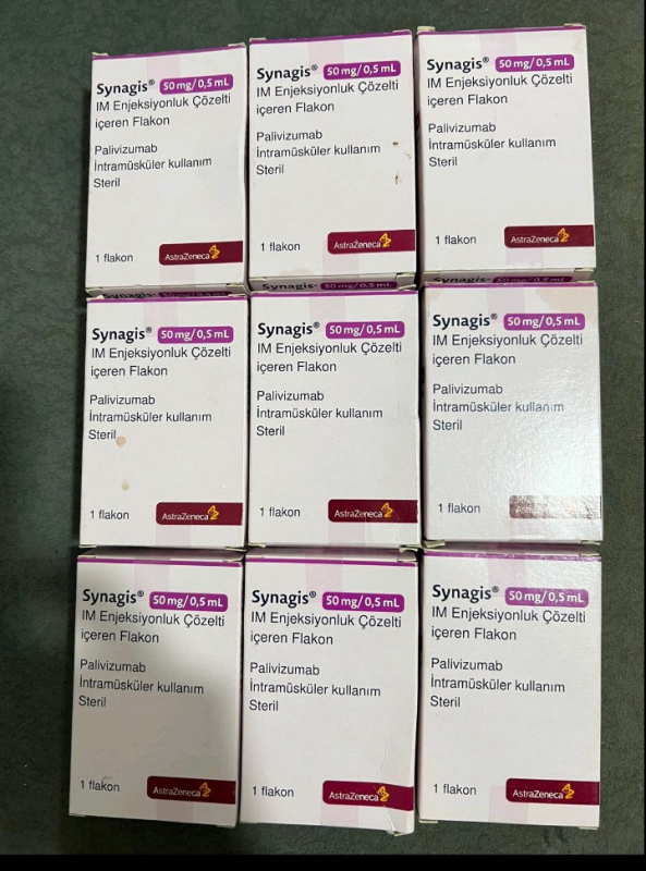 Сінагис / Synagis (паливізумаб) р-н д/ін. 50 мг/0,5 мл; фл. №1,  - фото