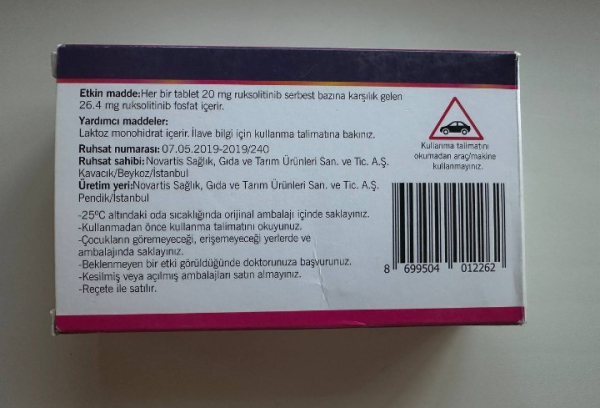 Джакаві / Jakavi (руксолітиніб) табл. 20 мг №56, Novartis, Швейцарія - фото