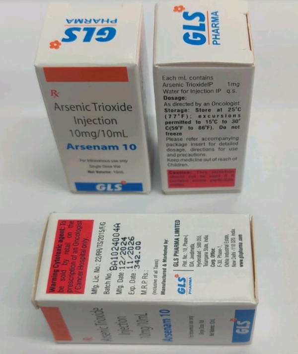 Арсениум триоксид / Arsenic trioxide 10 mg /10 ml Індія - фото
