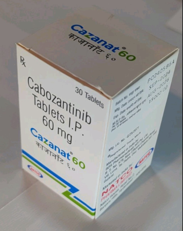 Кометрік / Cometriq (кабозантиніб) капс. 60 мг №30, генерик, Індія - фото