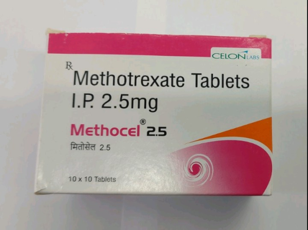 Метотрексат / Methotrexate (метотрексат) табл. 2,5 мг №100, Індія - фото