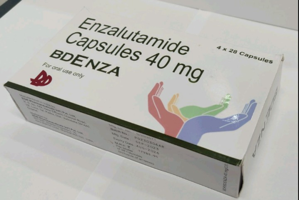 Кстанди / Xtandi (ензалутамид) табл. 40 мг №112, дженерик, Индия - фото