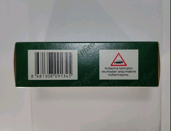 Ибранс / Ibrance /Reampla / Реампла (палбоциклиб) капс. 125 мг №21, Pfizer, Германия  - фото