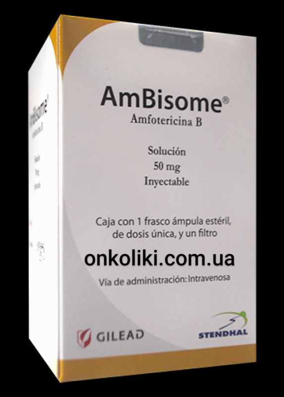 AMBISOME / АМБИСОМ 50 MG 1 FLK.  (Amphotericin B / Амфотерицин B ) GILEAD SCIENSES - photo