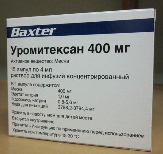 Uromitexan (mesna) 400 mg 15 ampoules for intravenous injection BAXTER Germany - photo