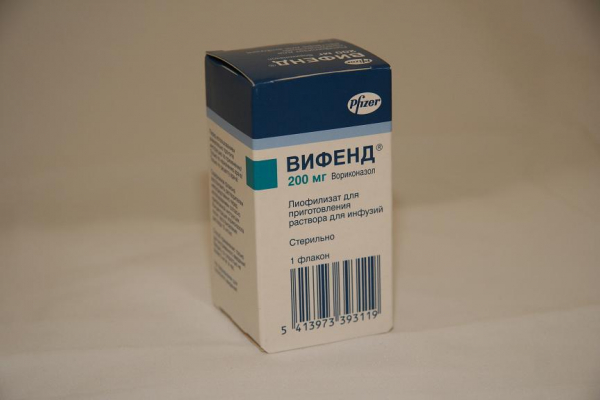 Vfend (voriconazole) 200 mg i.v. injection PFIZER USA - photo